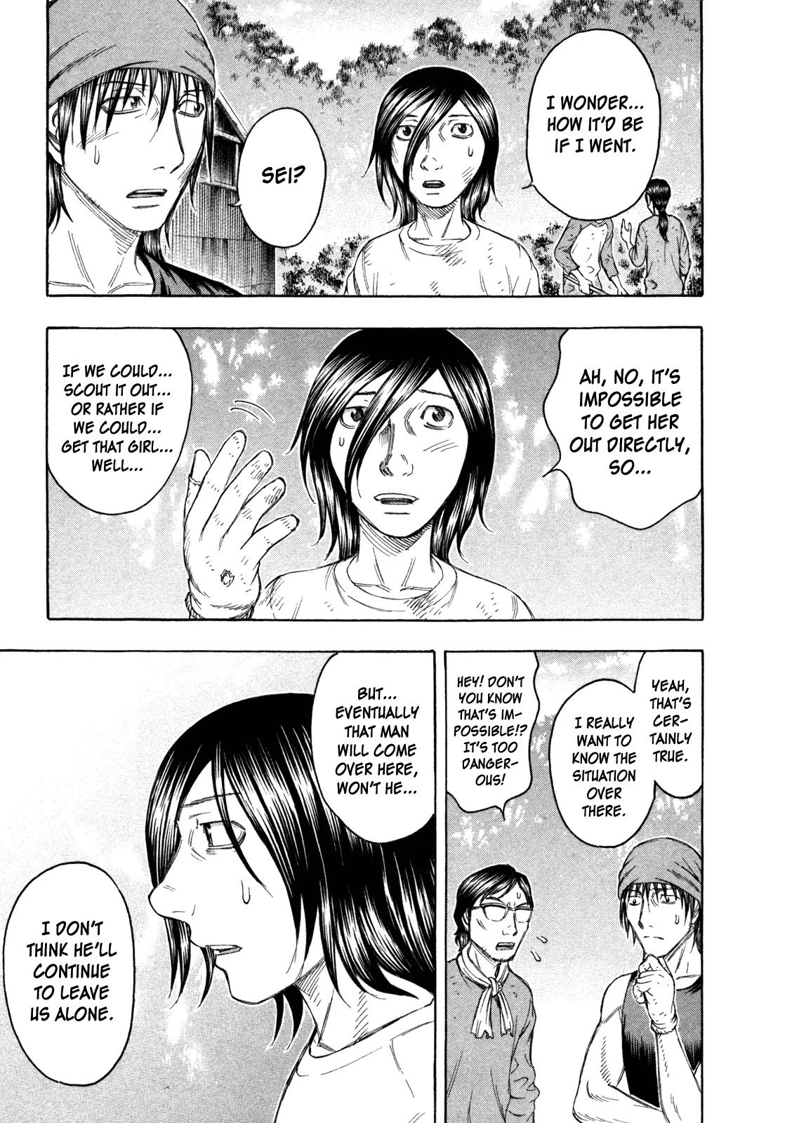 Suicide Island Chapter 74 page 19 - Chapter 74: The First Night