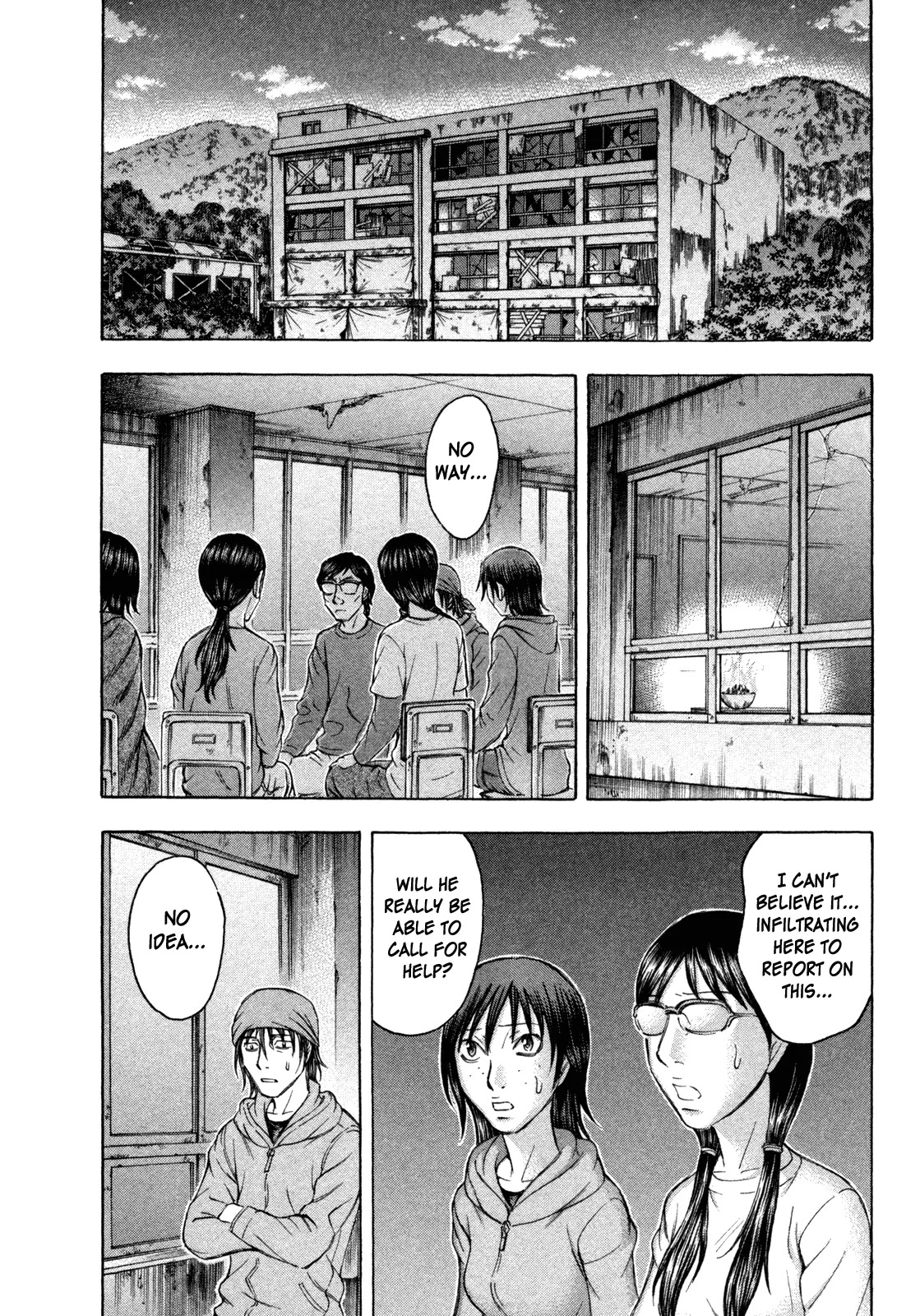 Suicide Island Chapter 74 page 2 - Chapter 74: The First Night