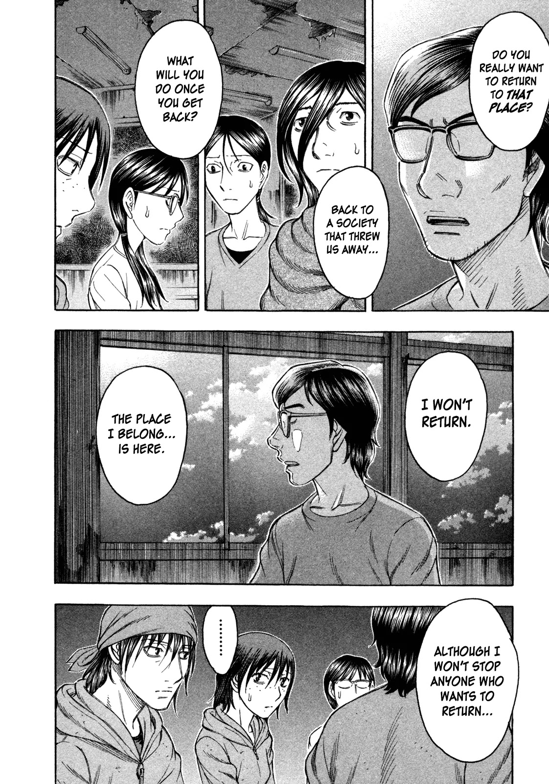 Suicide Island Chapter 74 page 4 - Chapter 74: The First Night