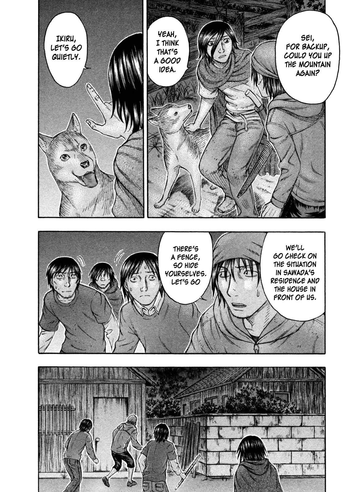 Suicide Island Chapter 75 page 18 - Chapter 75: Going Scouting