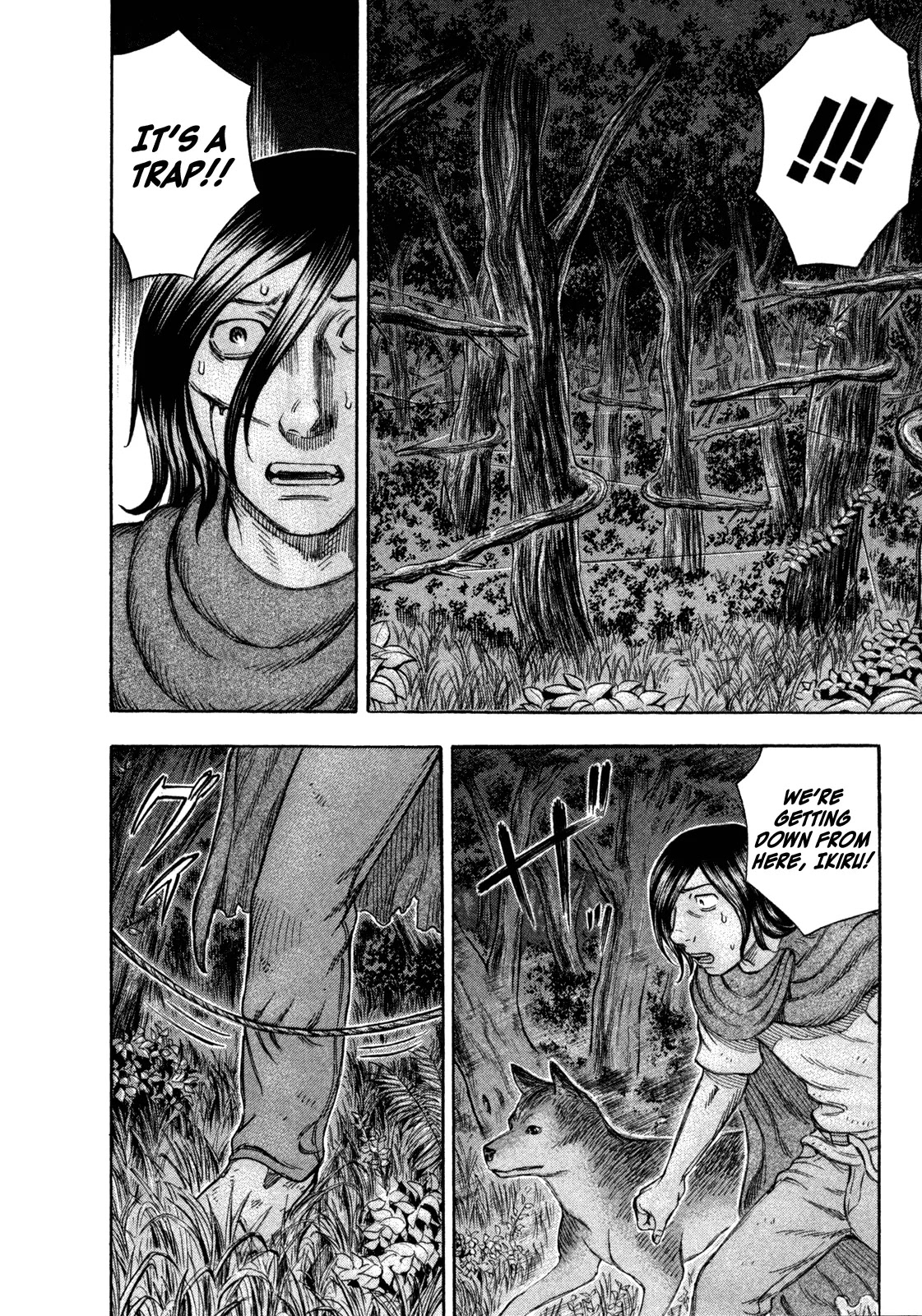 Suicide Island Chapter 76 page 12 - Chapter 76: Trap