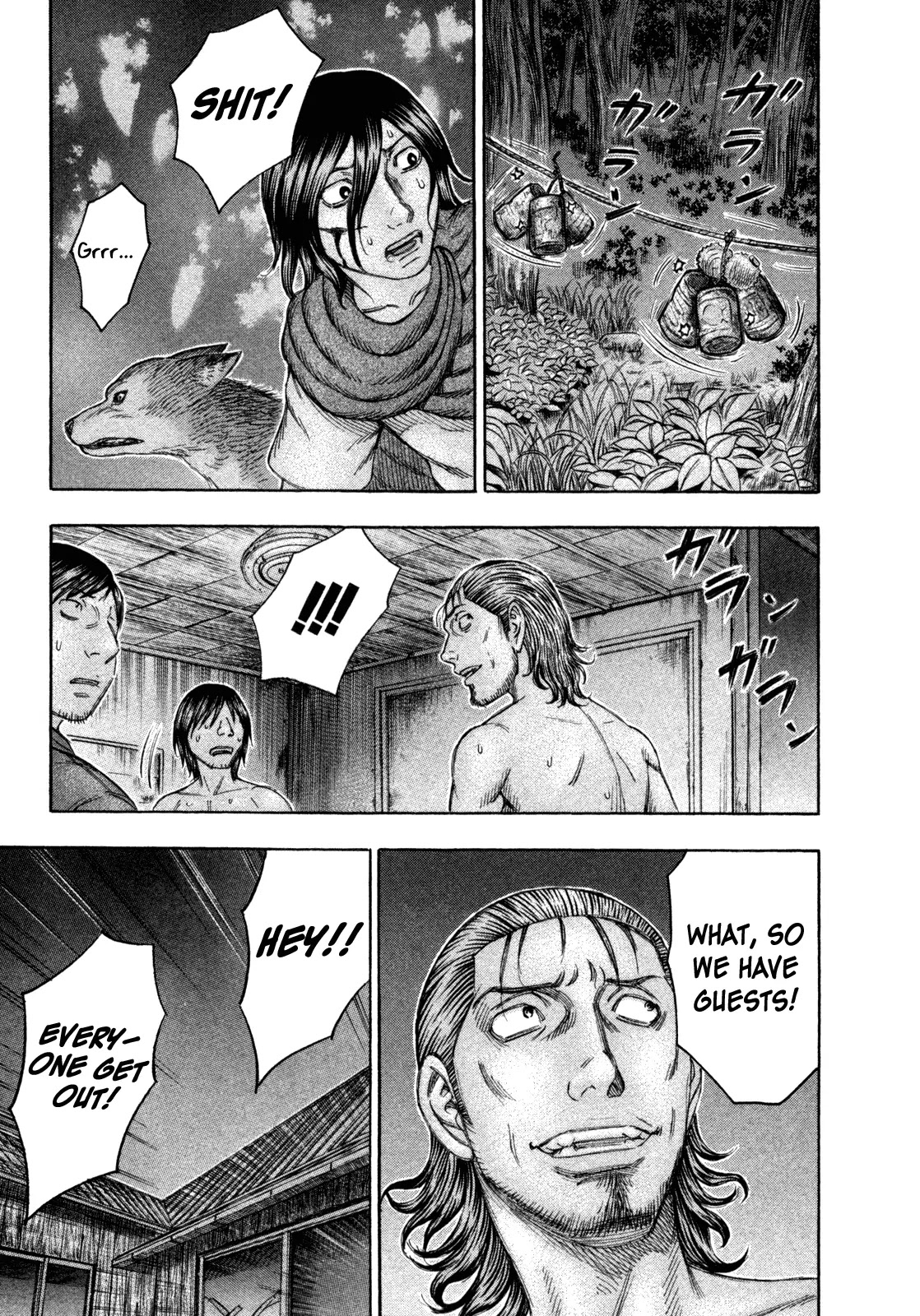 Suicide Island Chapter 76 page 13 - Chapter 76: Trap