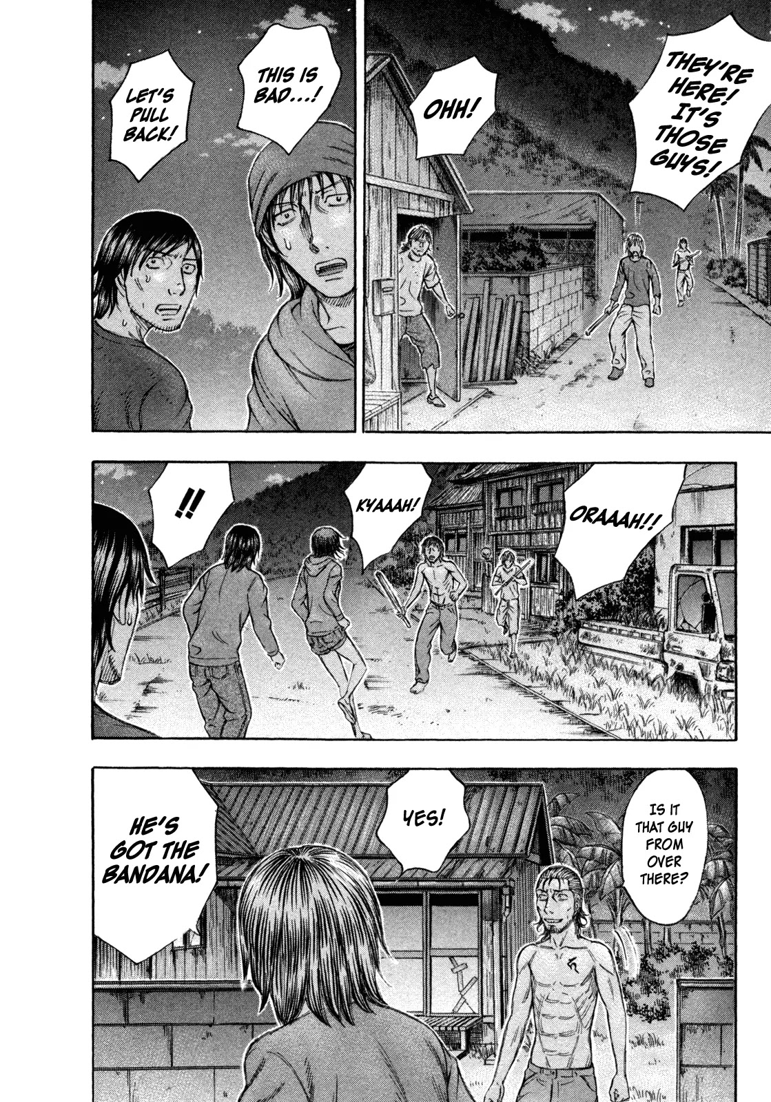 Suicide Island Chapter 76 page 14 - Chapter 76: Trap