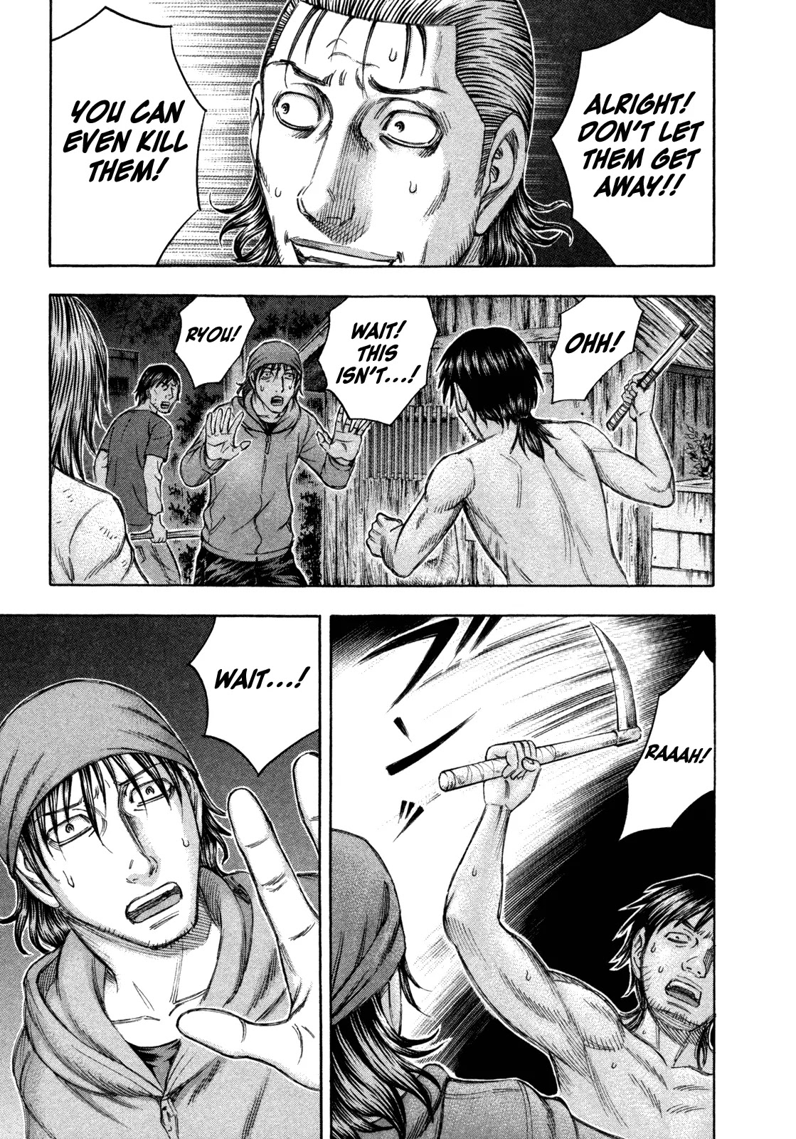 Suicide Island Chapter 76 page 15 - Chapter 76: Trap