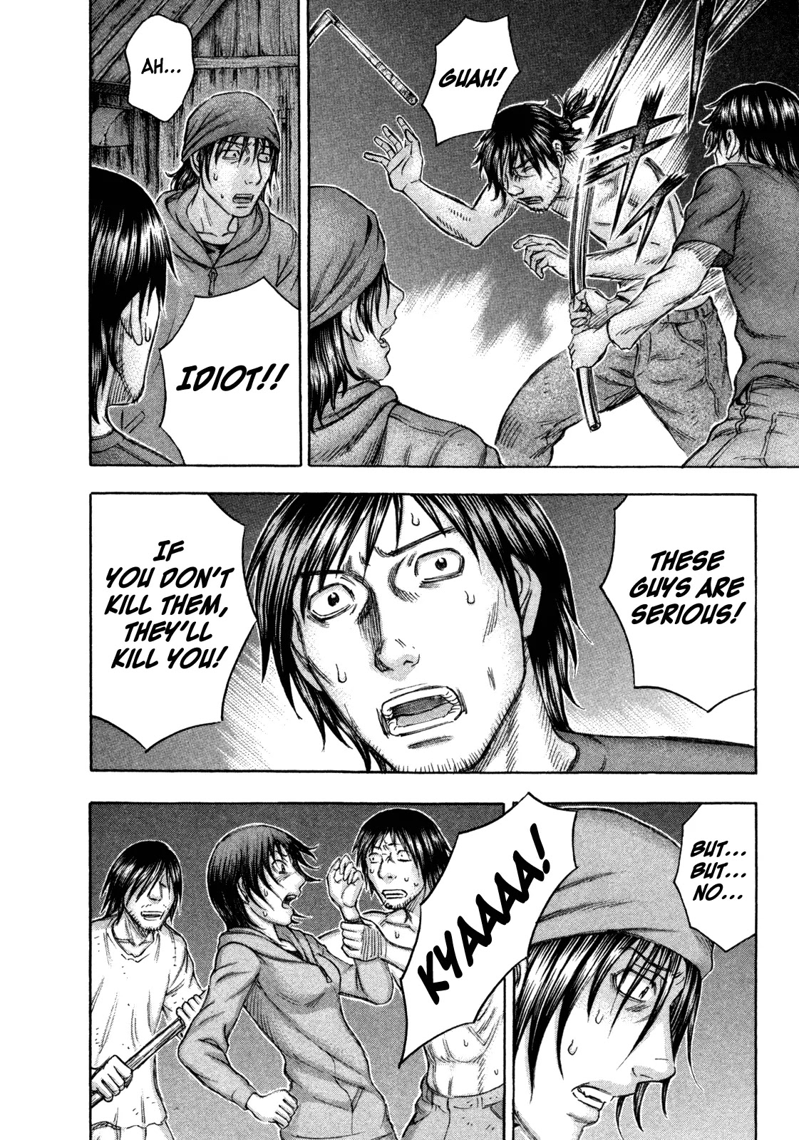 Suicide Island Chapter 76 page 16 - Chapter 76: Trap