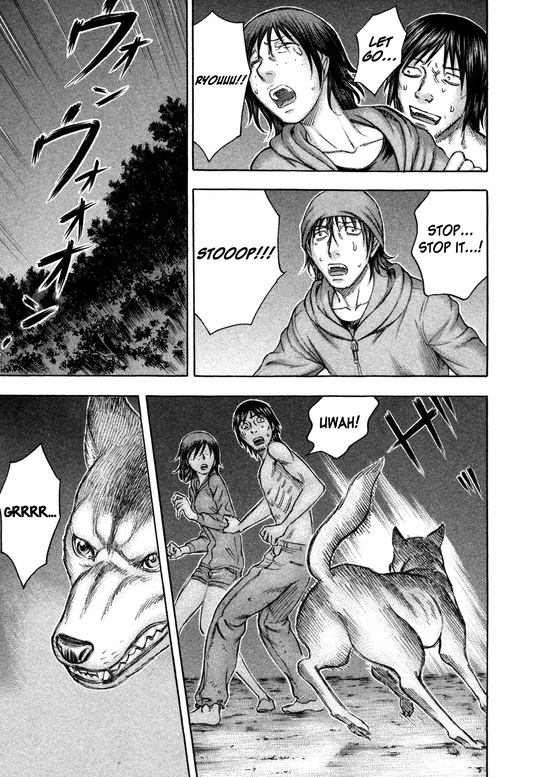 Suicide Island Chapter 76 page 17 - Chapter 76: Trap
