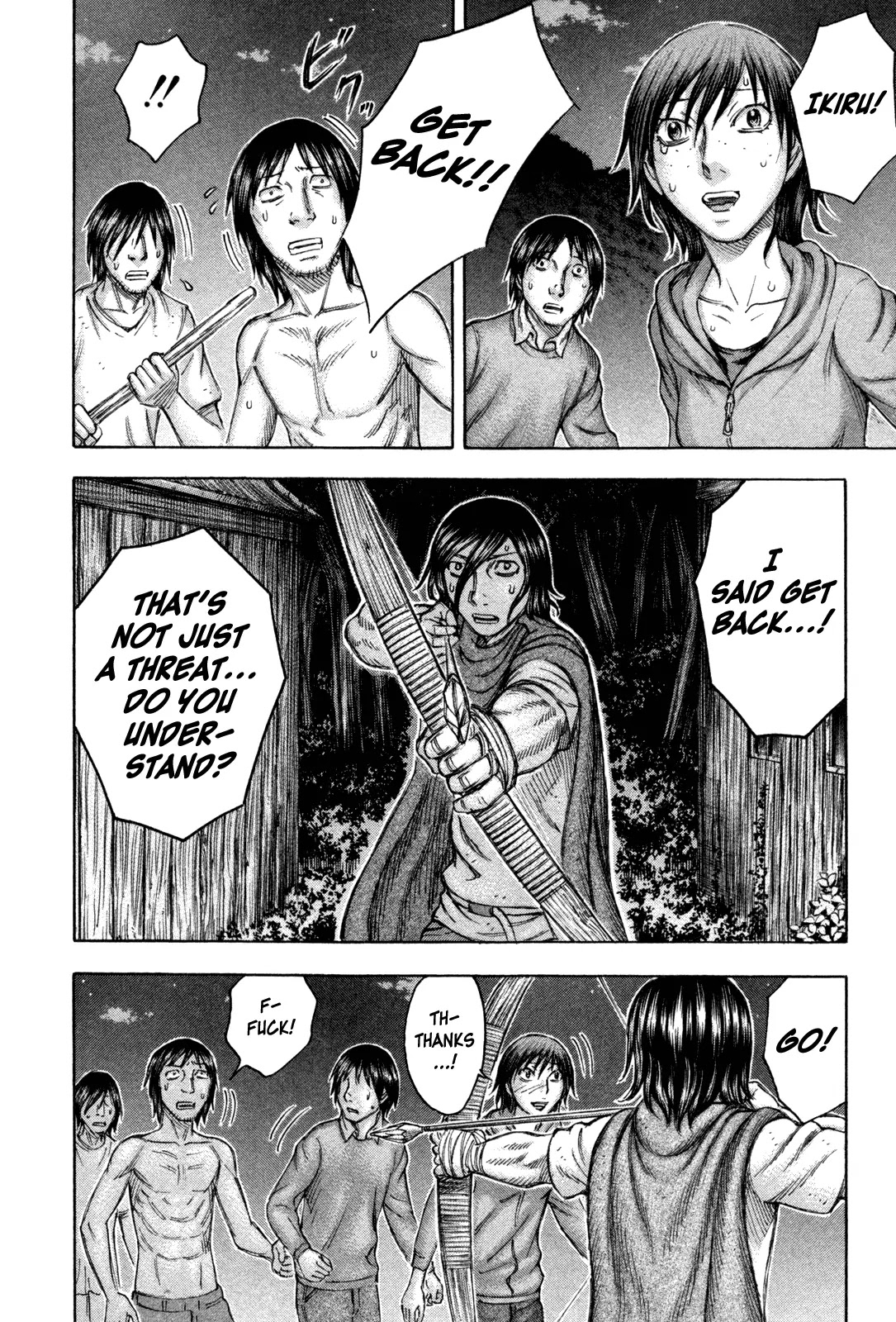Suicide Island Chapter 76 page 18 - Chapter 76: Trap