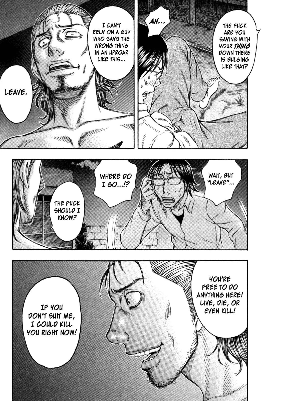 Suicide Island Chapter 76 page 5 - Chapter 76: Trap