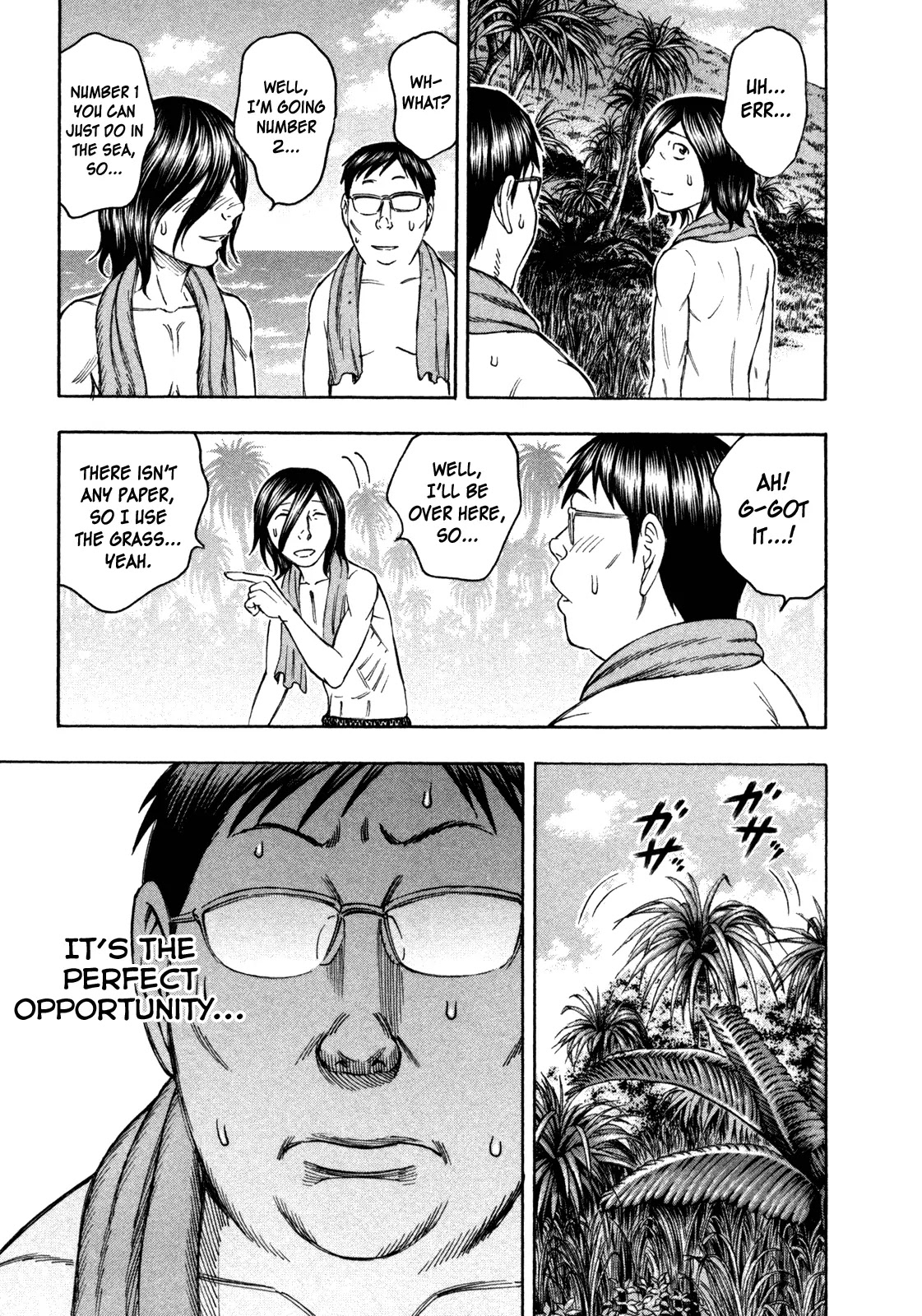 Suicide Island Chapter 78 page 11 - Chapter 78: Assassin