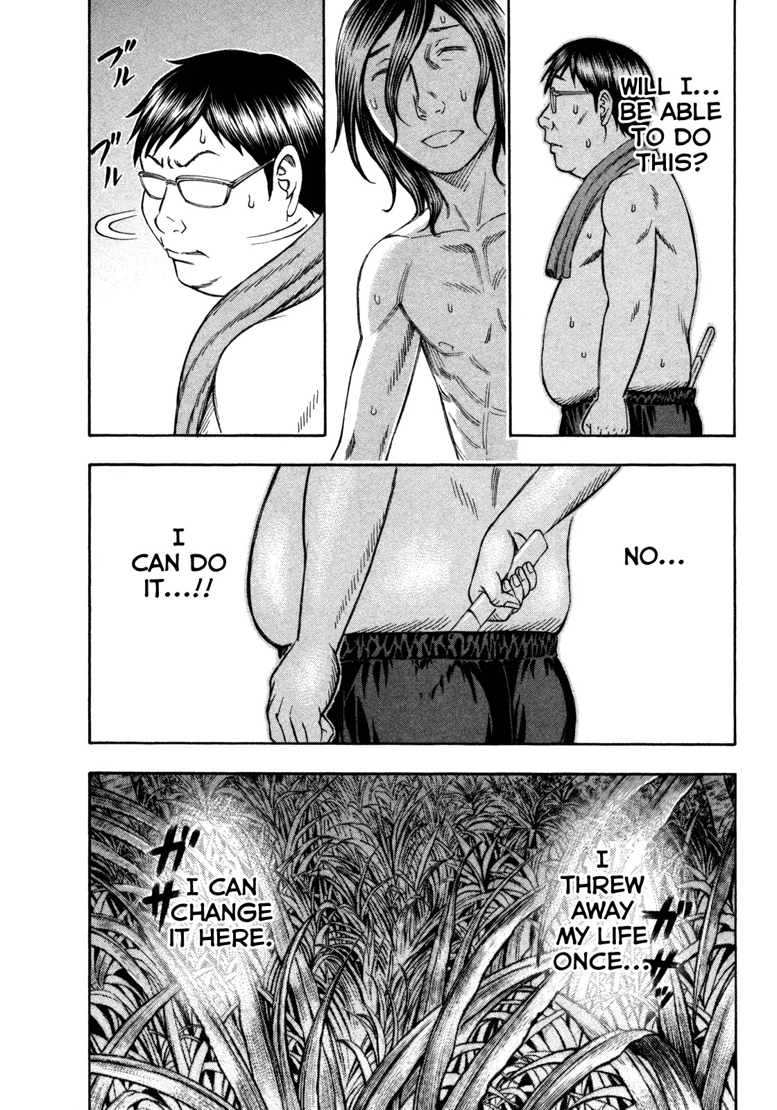 Suicide Island Chapter 78 page 12 - Chapter 78: Assassin