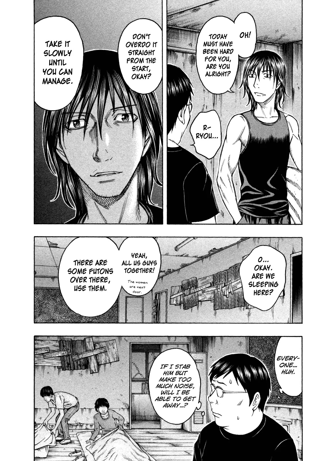 Suicide Island Chapter 78 page 16 - Chapter 78: Assassin