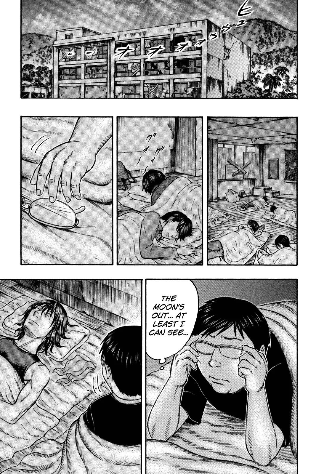 Suicide Island Chapter 78 page 19 - Chapter 78: Assassin