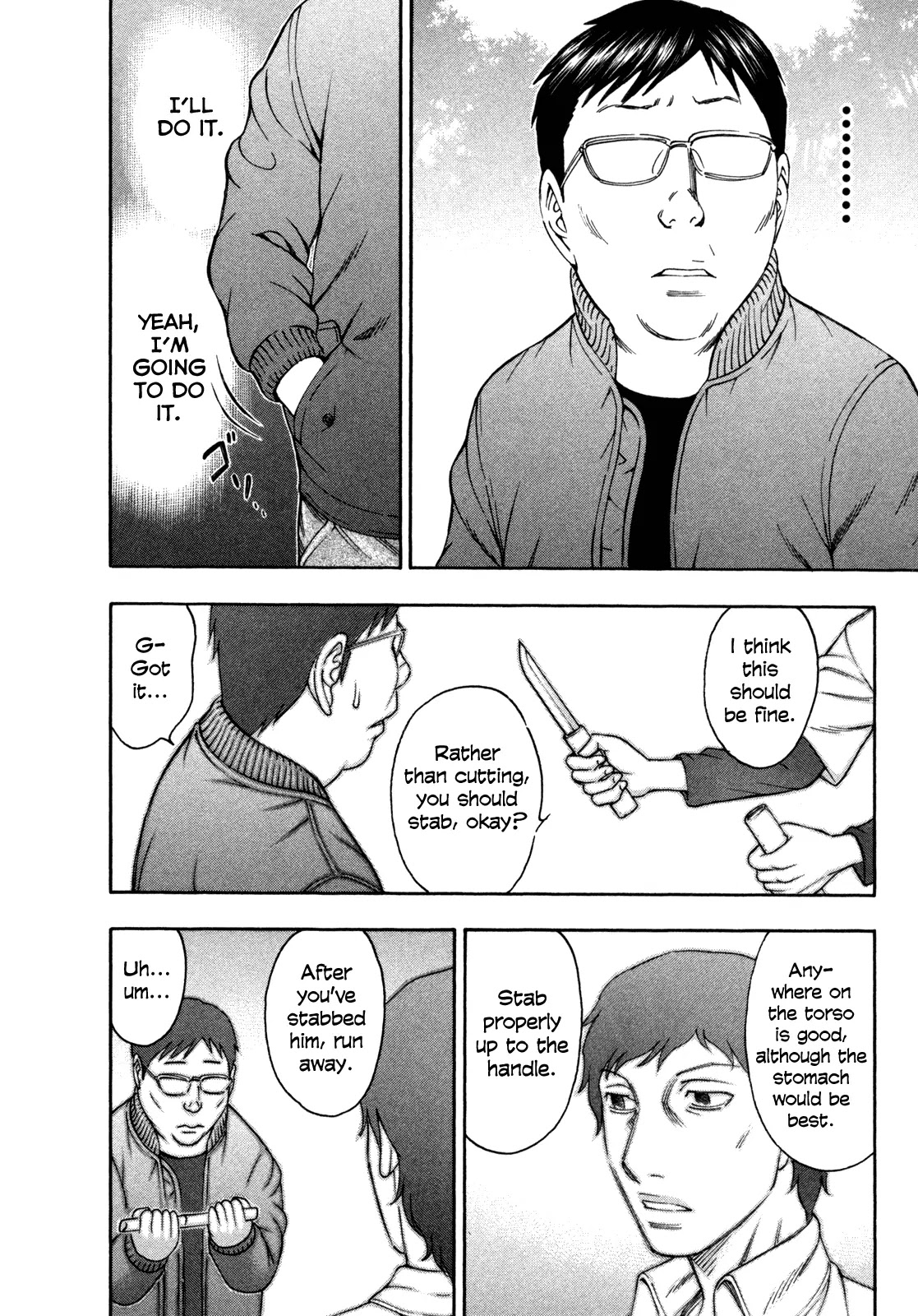 Suicide Island Chapter 78 page 6 - Chapter 78: Assassin