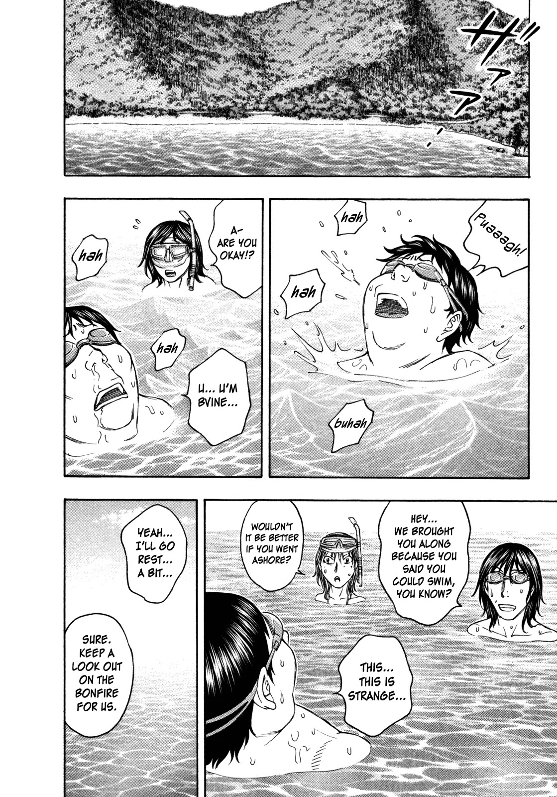 Suicide Island Chapter 78 page 8 - Chapter 78: Assassin