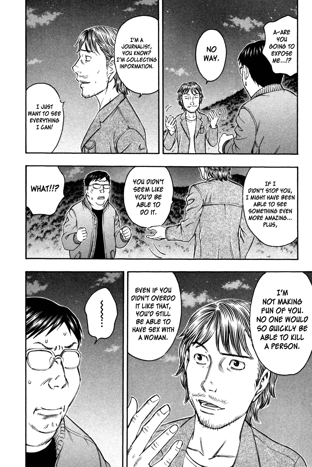 Suicide Island Chapter 79 page 12 - Chapter 79: Norio