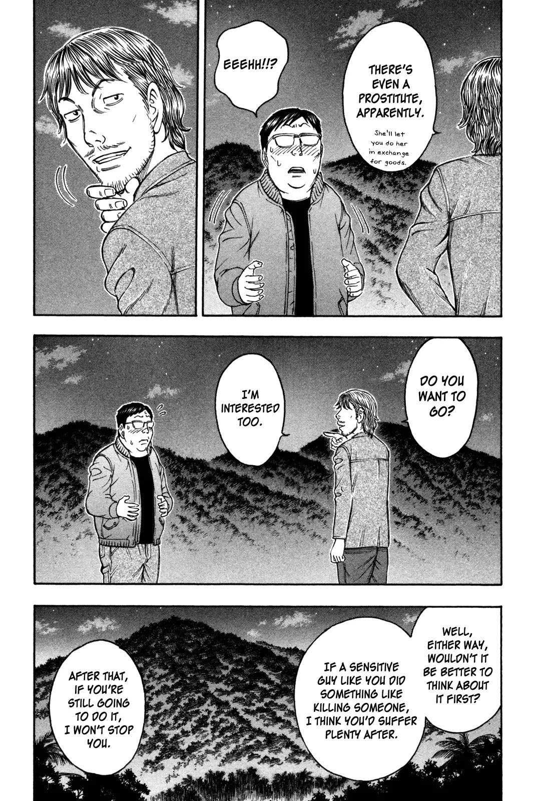Suicide Island Chapter 79 page 13 - Chapter 79: Norio