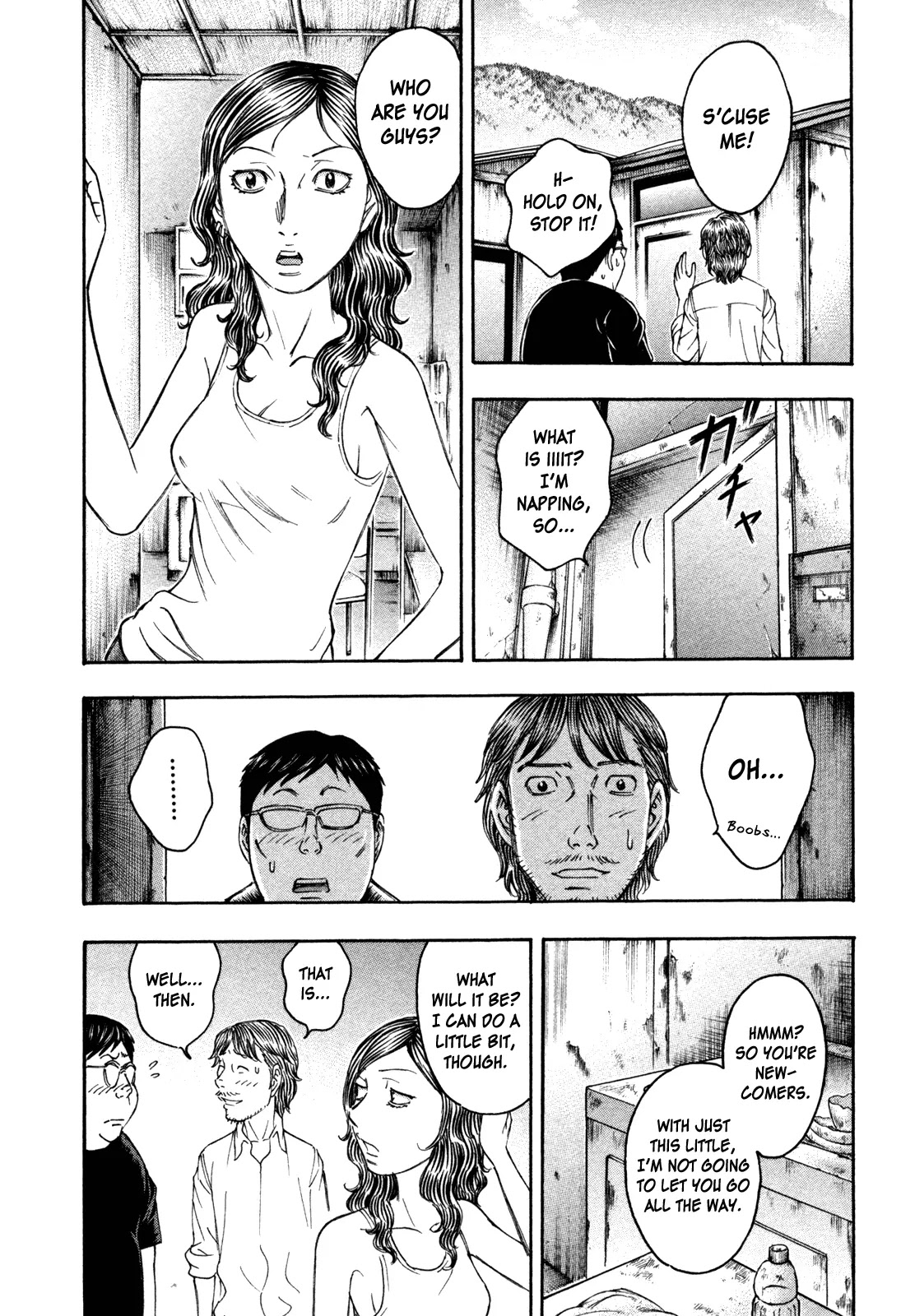 Suicide Island Chapter 79 page 16 - Chapter 79: Norio
