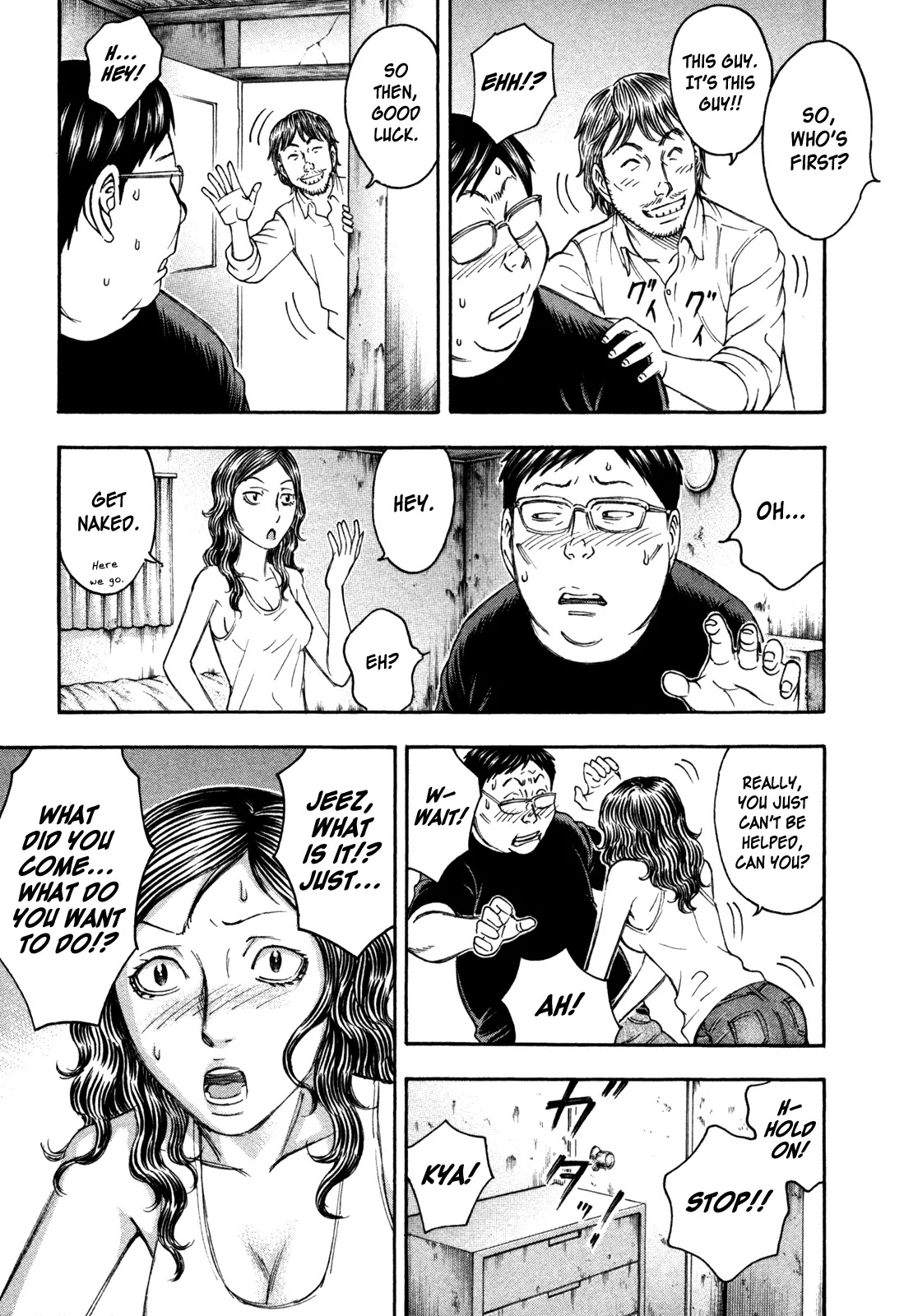 Suicide Island Chapter 79 page 17 - Chapter 79: Norio
