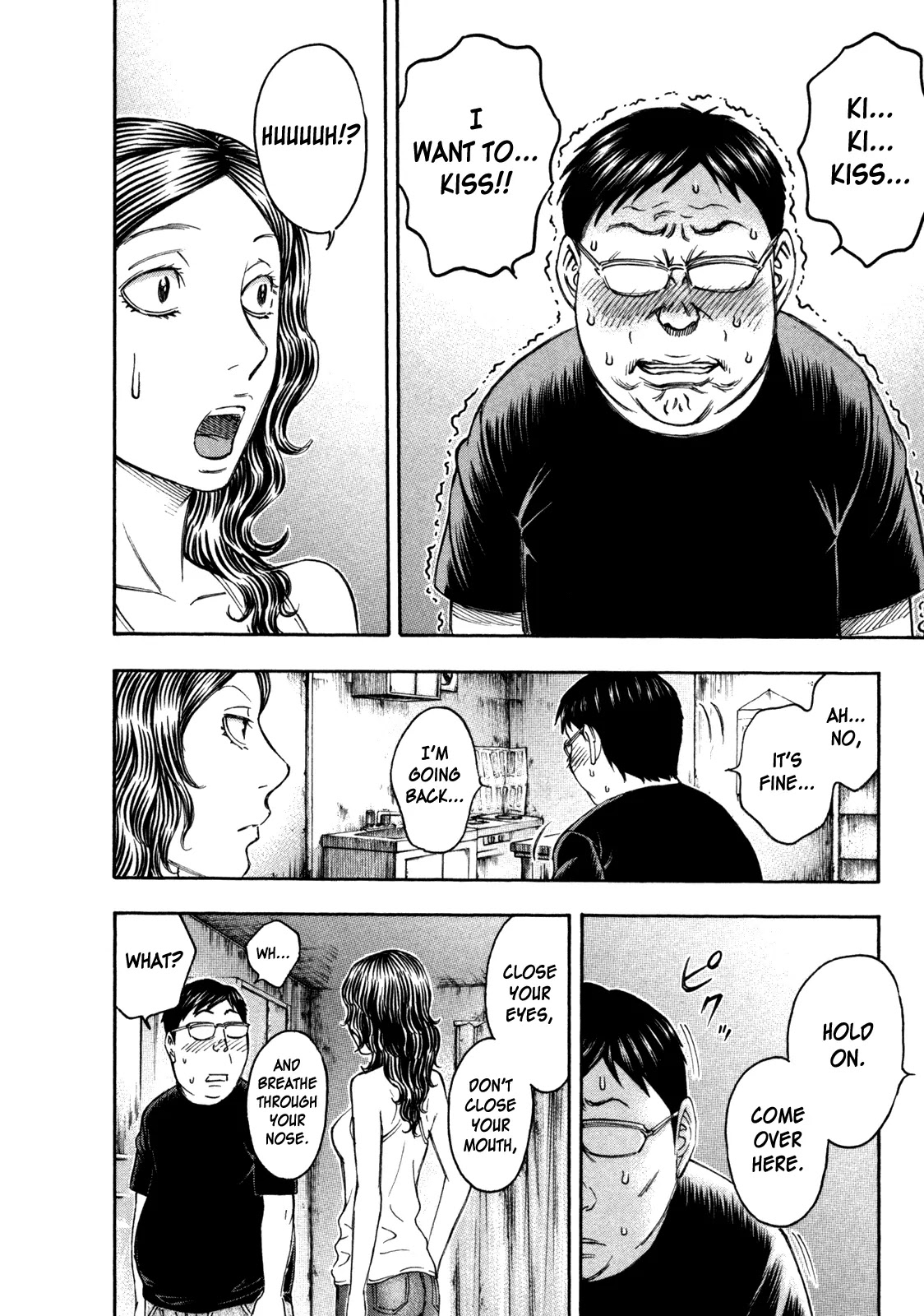 Suicide Island Chapter 79 page 18 - Chapter 79: Norio
