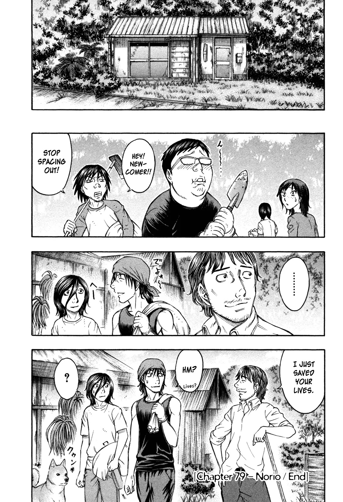 Suicide Island Chapter 79 page 20 - Chapter 79: Norio