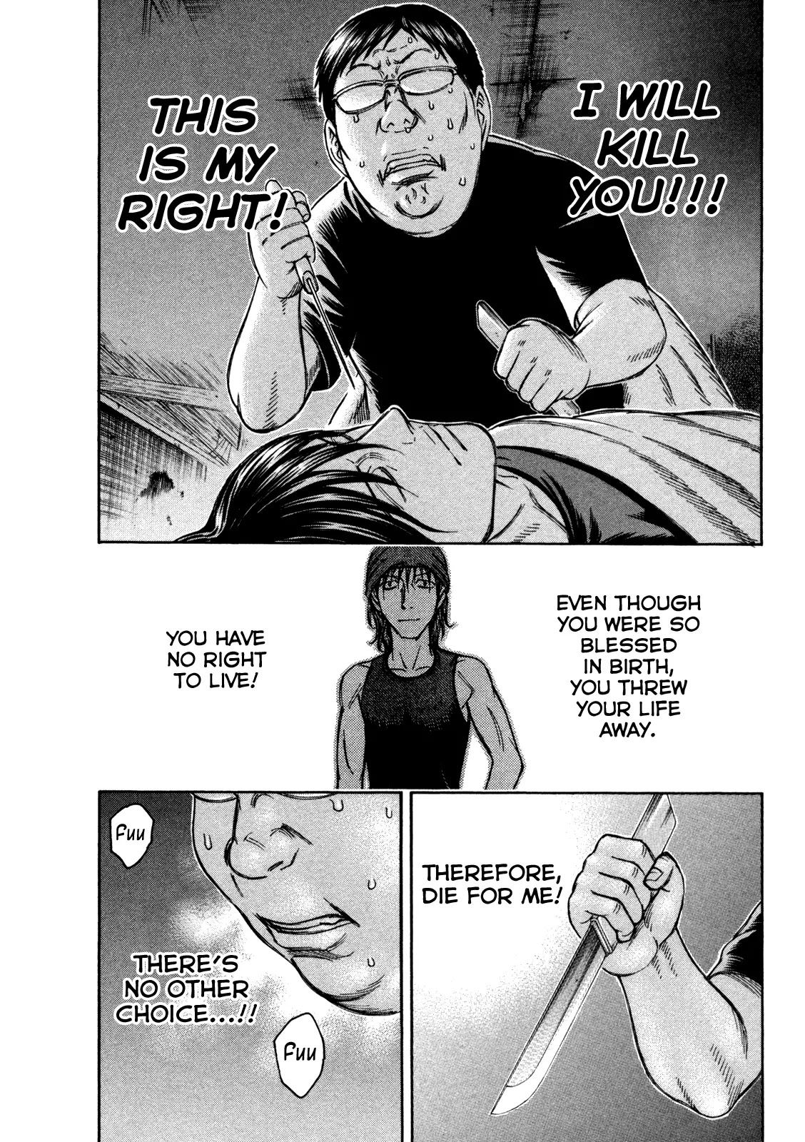 Suicide Island Chapter 79 page 6 - Chapter 79: Norio