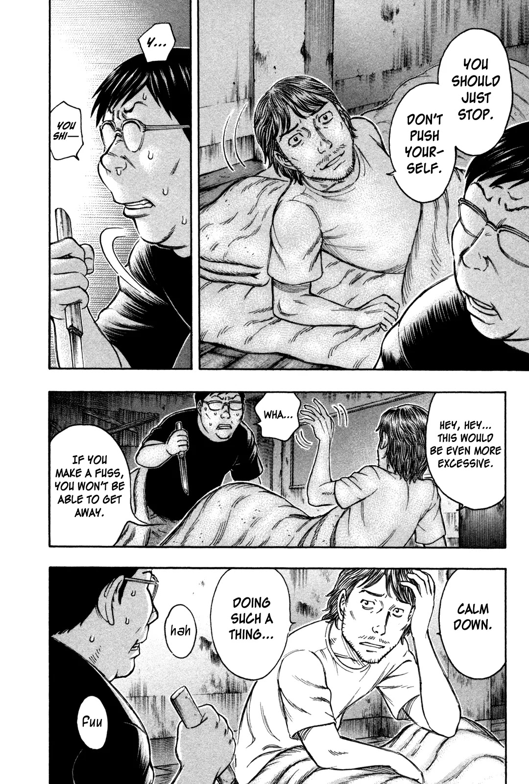 Suicide Island Chapter 79 page 8 - Chapter 79: Norio