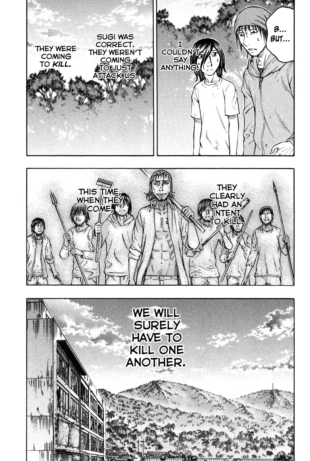 Suicide Island Chapter 80 page 12 - Chapter 80: Shield