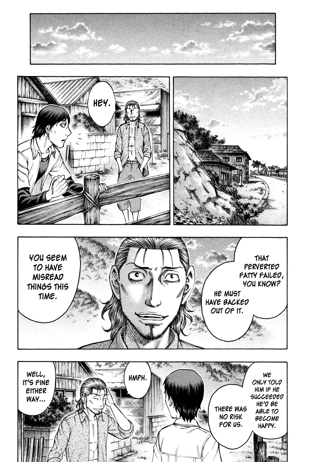 Suicide Island Chapter 80 page 13 - Chapter 80: Shield