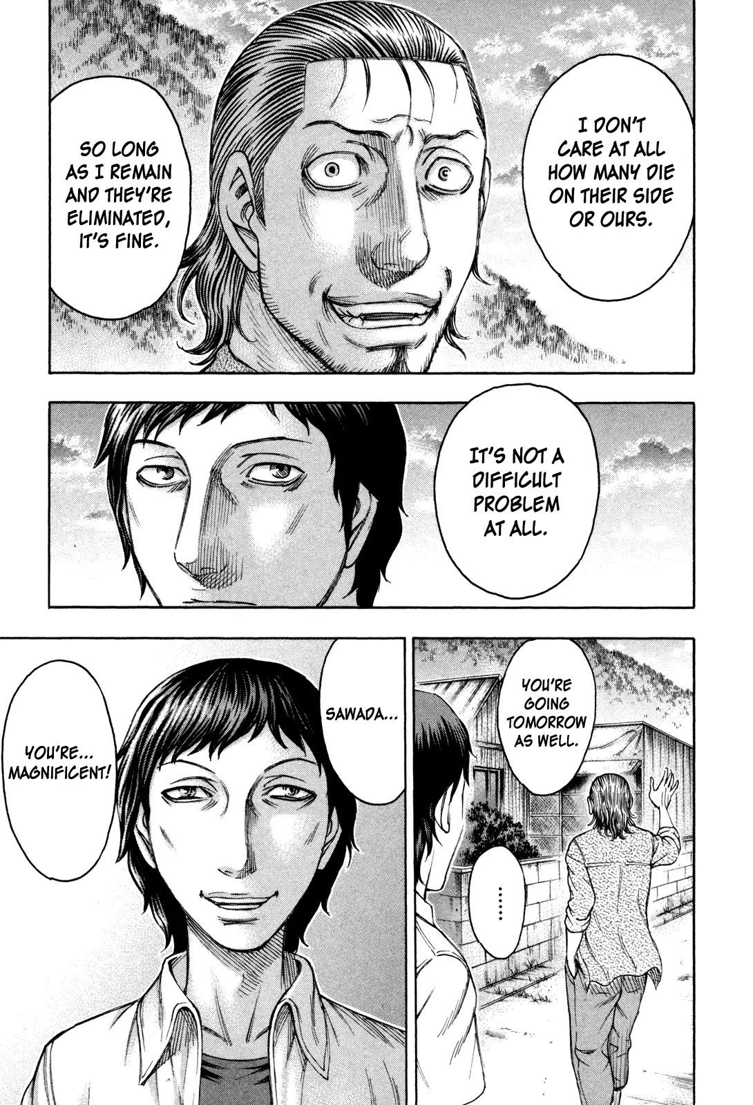 Suicide Island Chapter 80 page 15 - Chapter 80: Shield