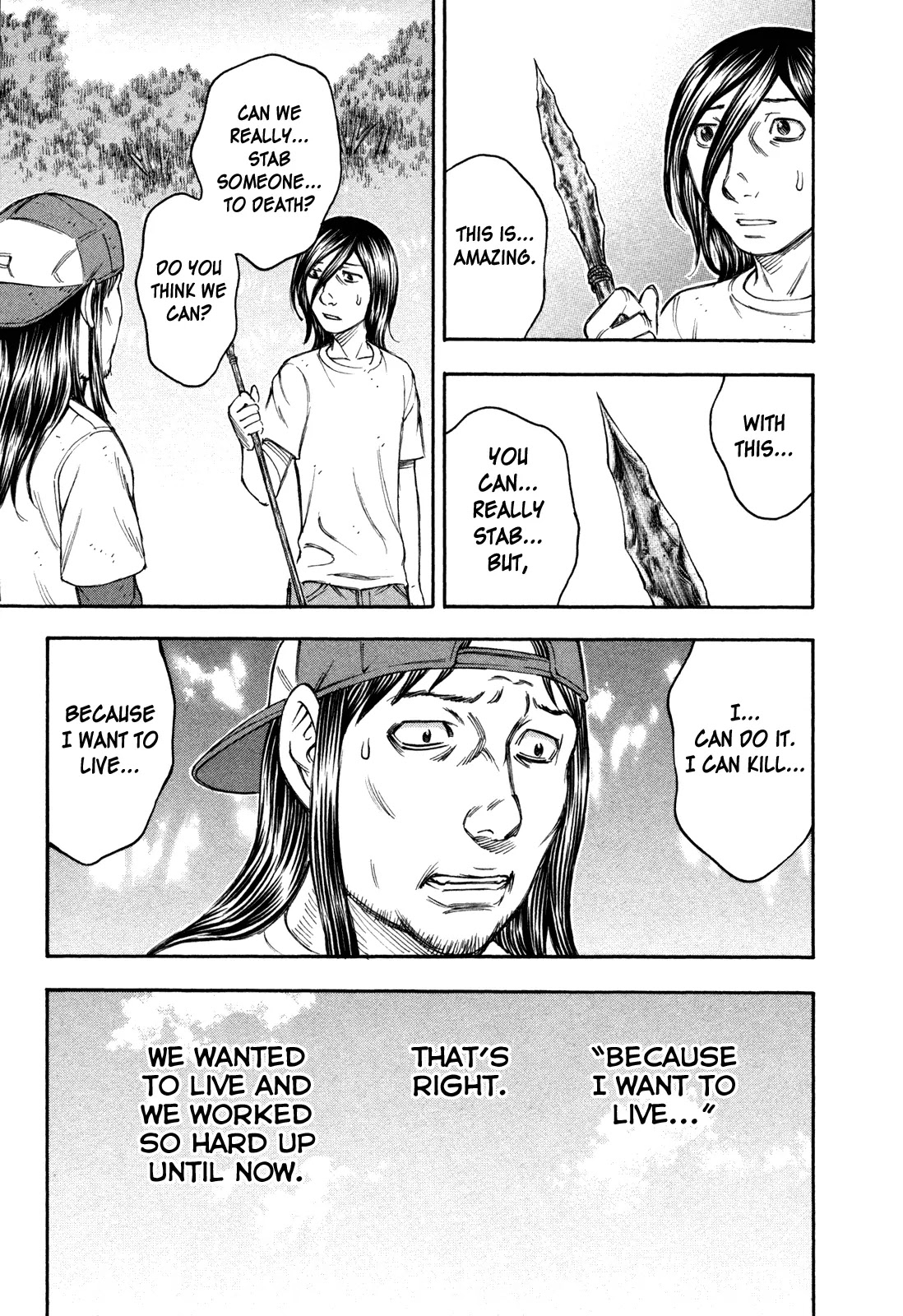 Suicide Island Chapter 80 page 17 - Chapter 80: Shield