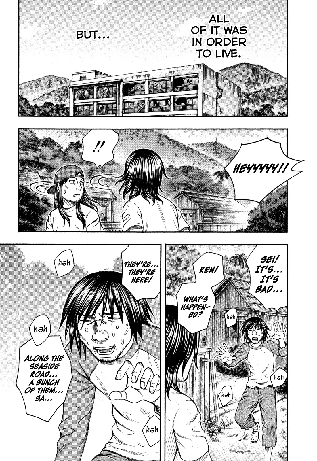 Suicide Island Chapter 80 page 19 - Chapter 80: Shield