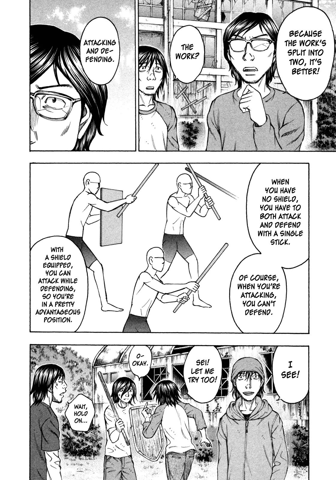 Suicide Island Chapter 80 page 8 - Chapter 80: Shield