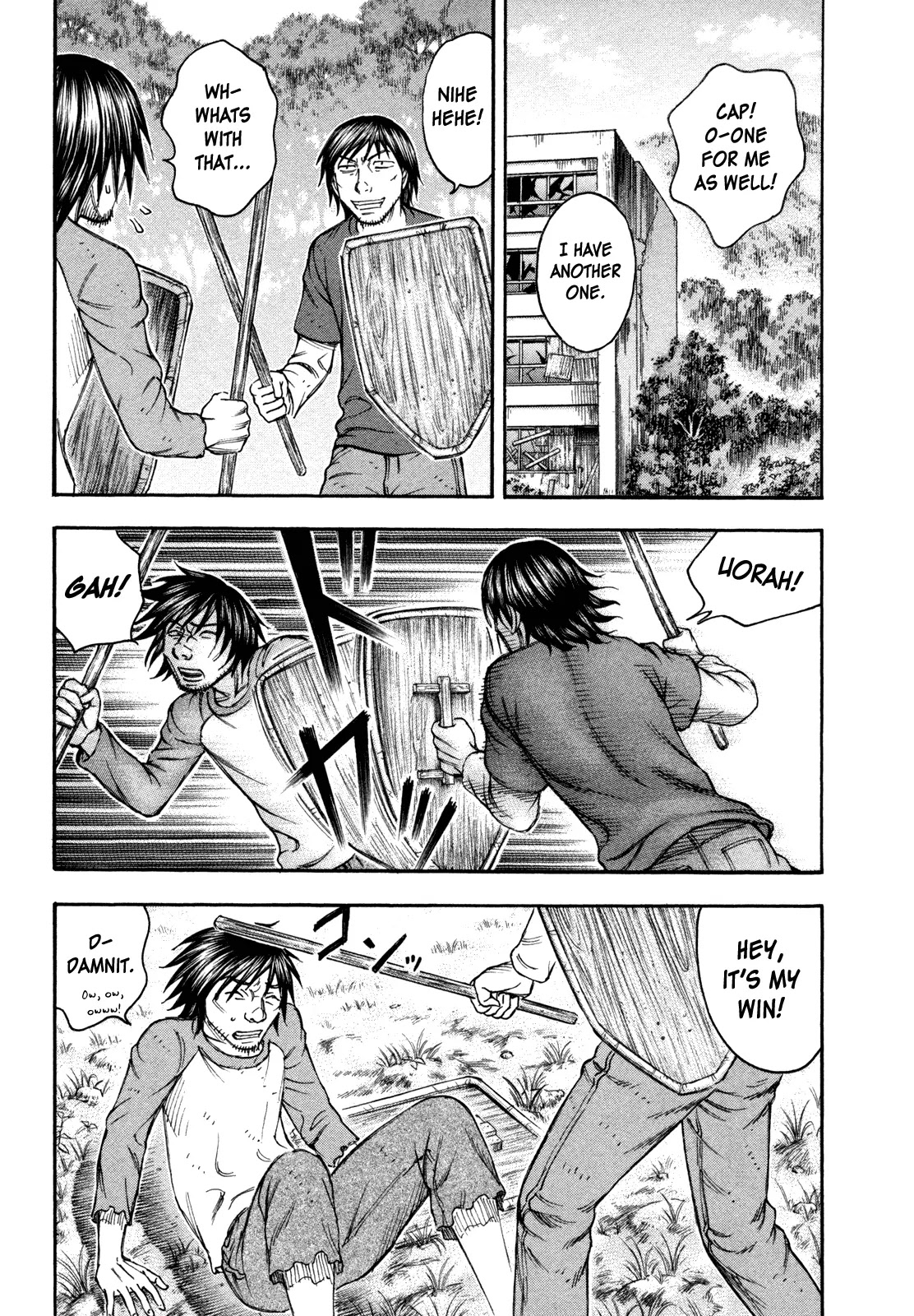 Suicide Island Chapter 80 page 9 - Chapter 80: Shield