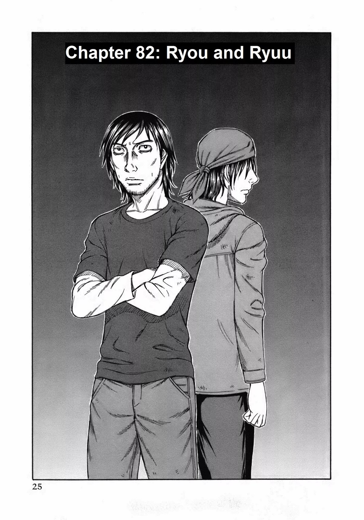 Suicide Island Chapter 82 page 1 - Chapter 82: Ryou and Ryuu