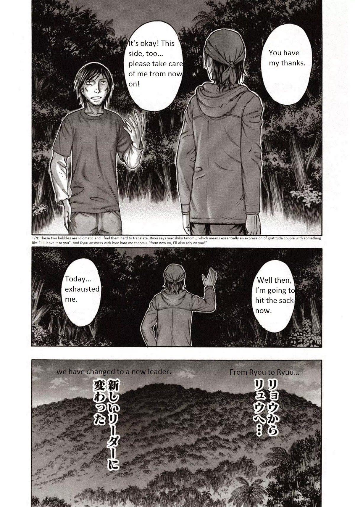 Suicide Island Chapter 82 page 14 - Chapter 82: Ryou and Ryuu