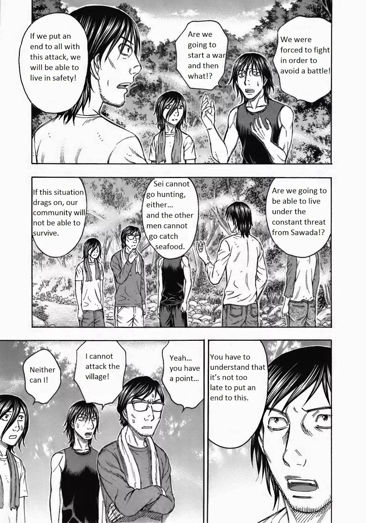 Suicide Island Chapter 82 page 17 - Chapter 82: Ryou and Ryuu