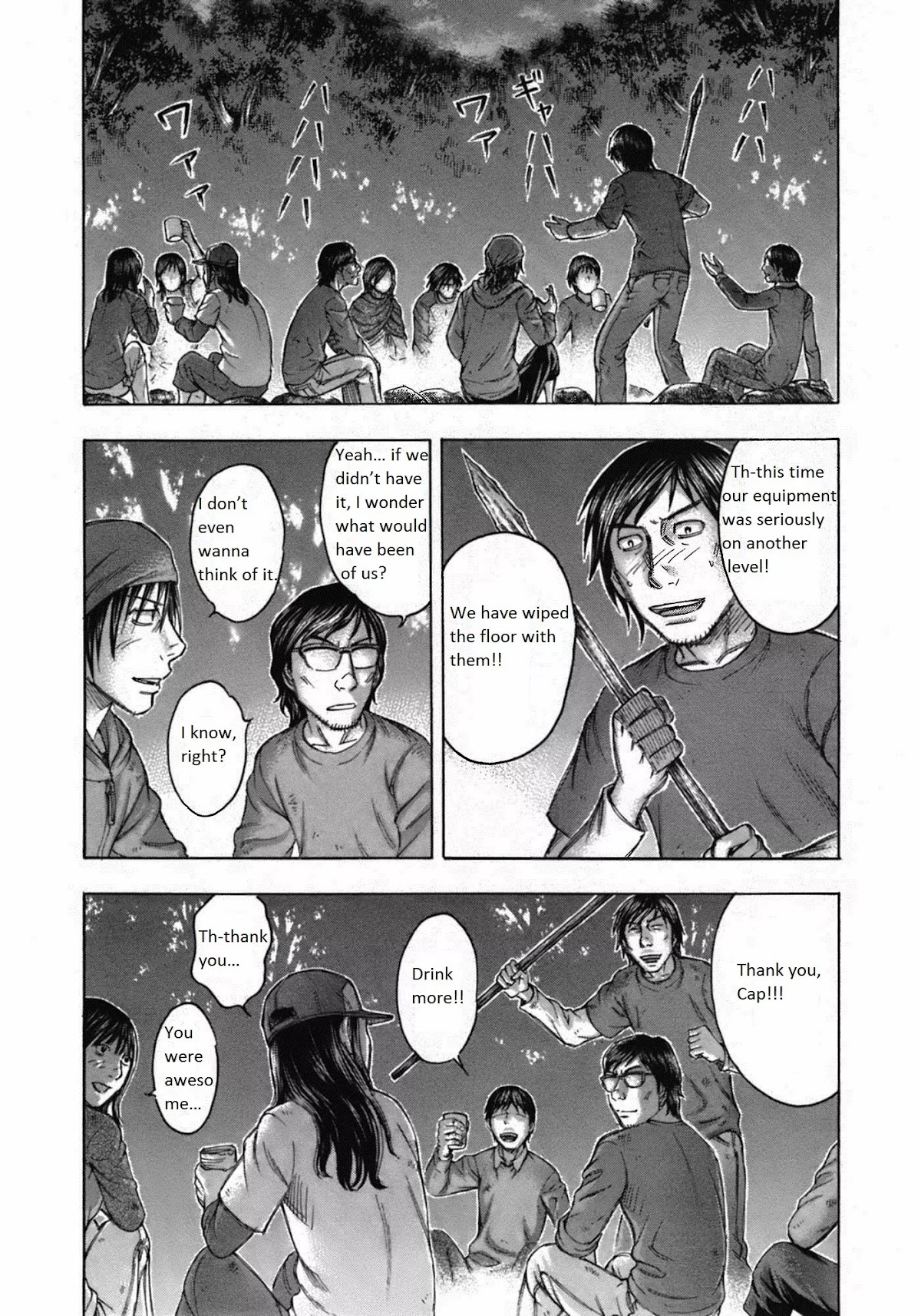 Suicide Island Chapter 82 page 2 - Chapter 82: Ryou and Ryuu