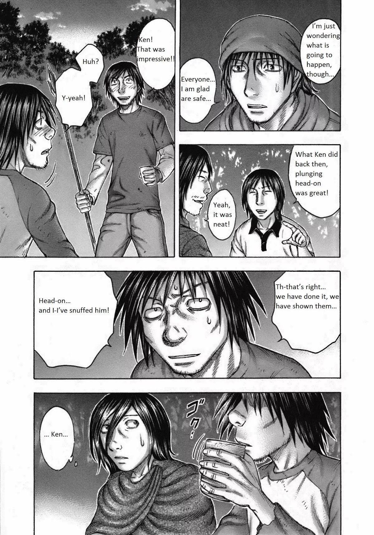 Suicide Island Chapter 82 page 3 - Chapter 82: Ryou and Ryuu