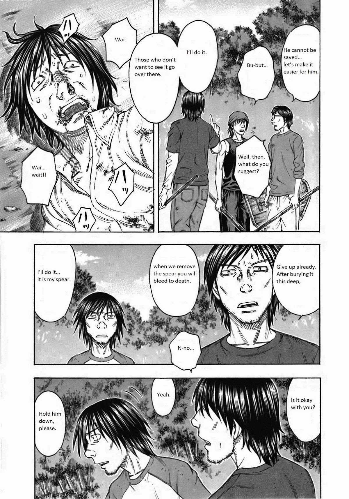 Suicide Island Chapter 82 page 5 - Chapter 82: Ryou and Ryuu
