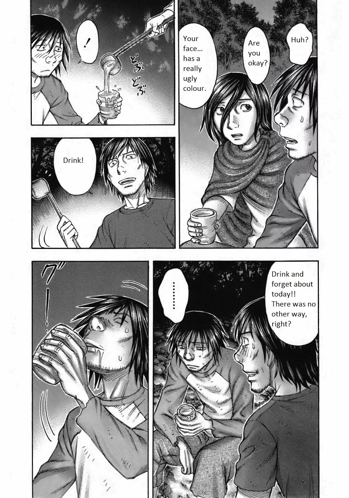 Suicide Island Chapter 82 page 8 - Chapter 82: Ryou and Ryuu