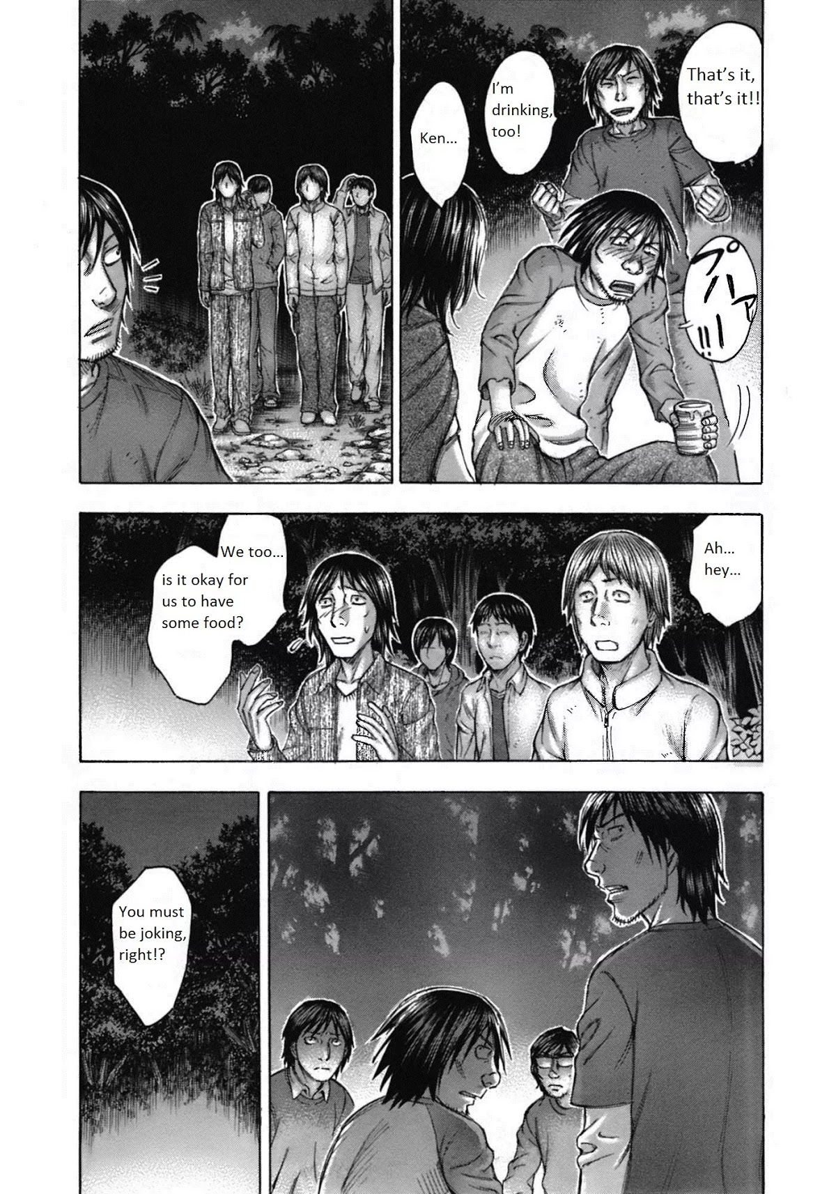 Suicide Island Chapter 82 page 9 - Chapter 82: Ryou and Ryuu