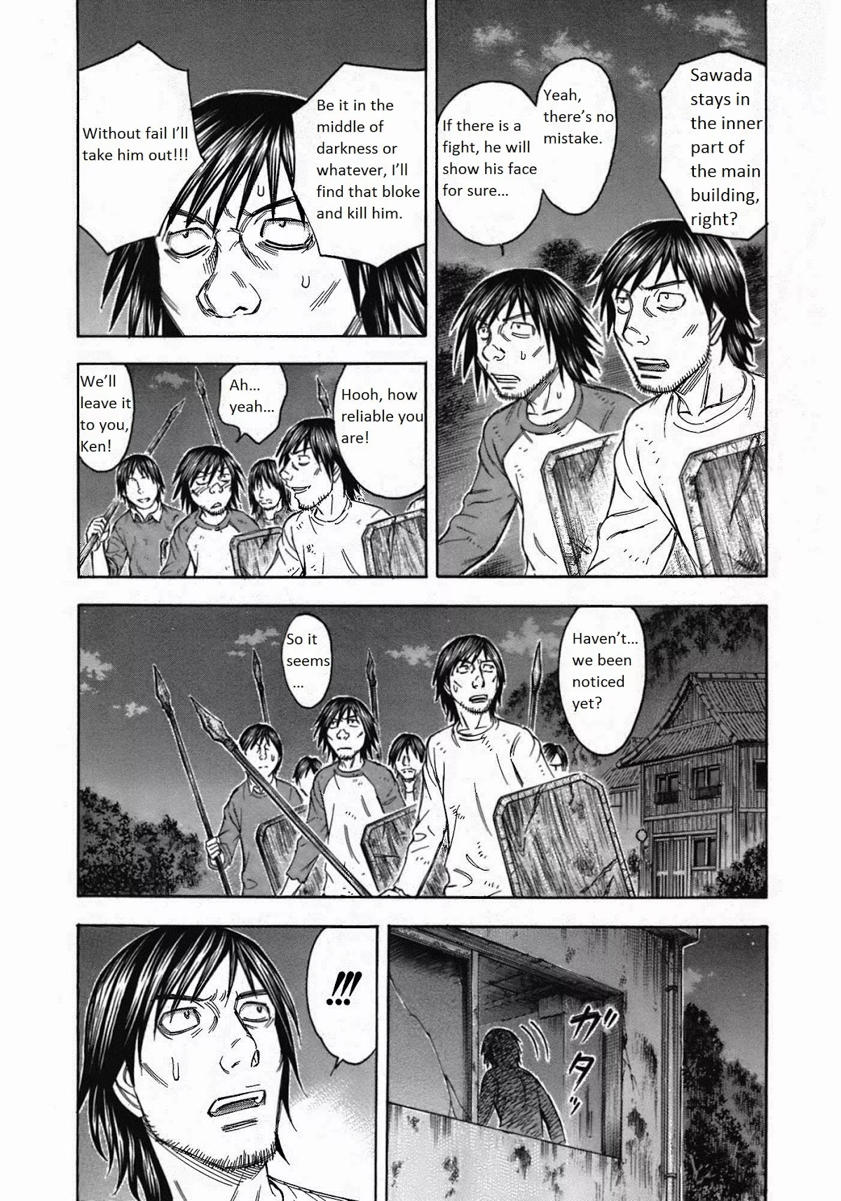 Suicide Island Chapter 83 page 14 - Chapter 83: New Attack