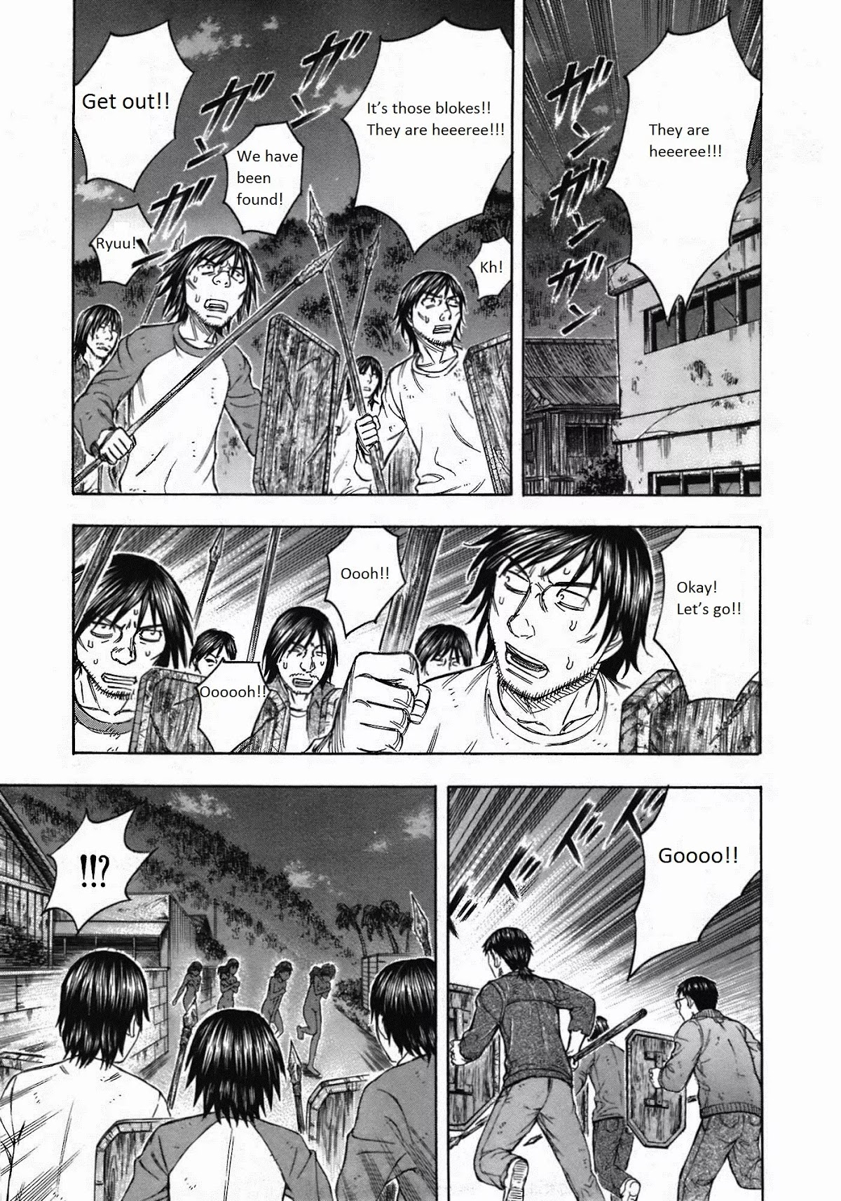 Suicide Island Chapter 83 page 15 - Chapter 83: New Attack