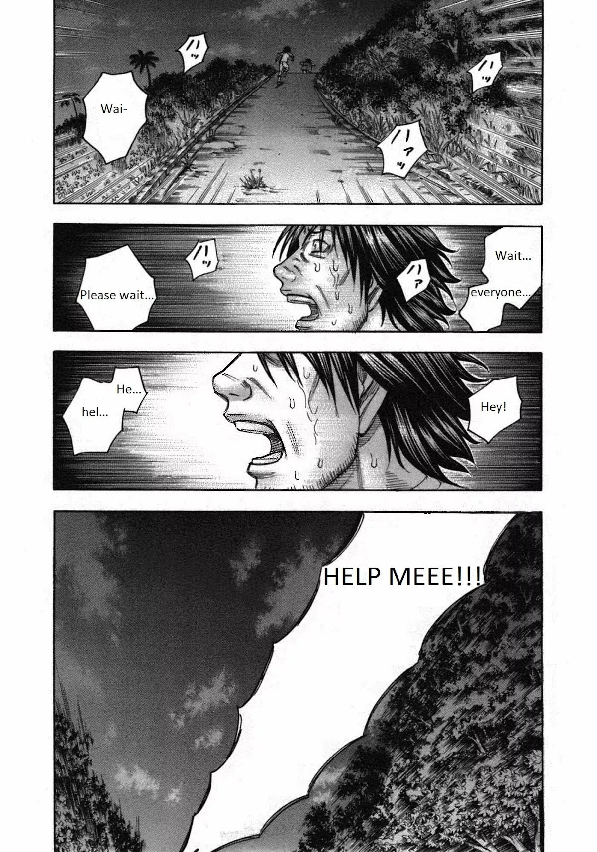 Suicide Island Chapter 84 page 15 - Chapter 84: Rout
