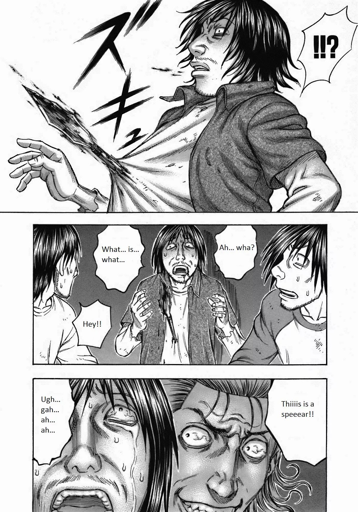 Suicide Island Chapter 84 page 4 - Chapter 84: Rout