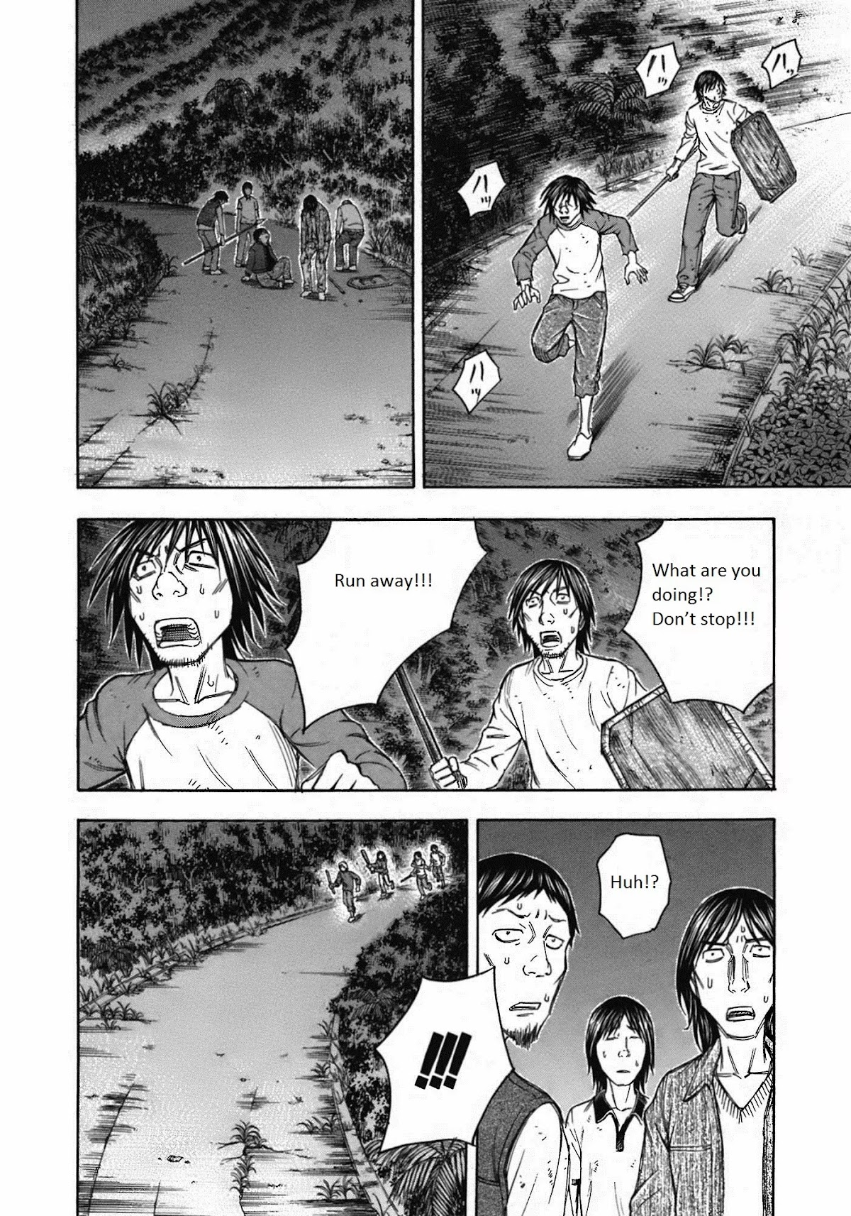 Suicide Island Chapter 84 page 8 - Chapter 84: Rout