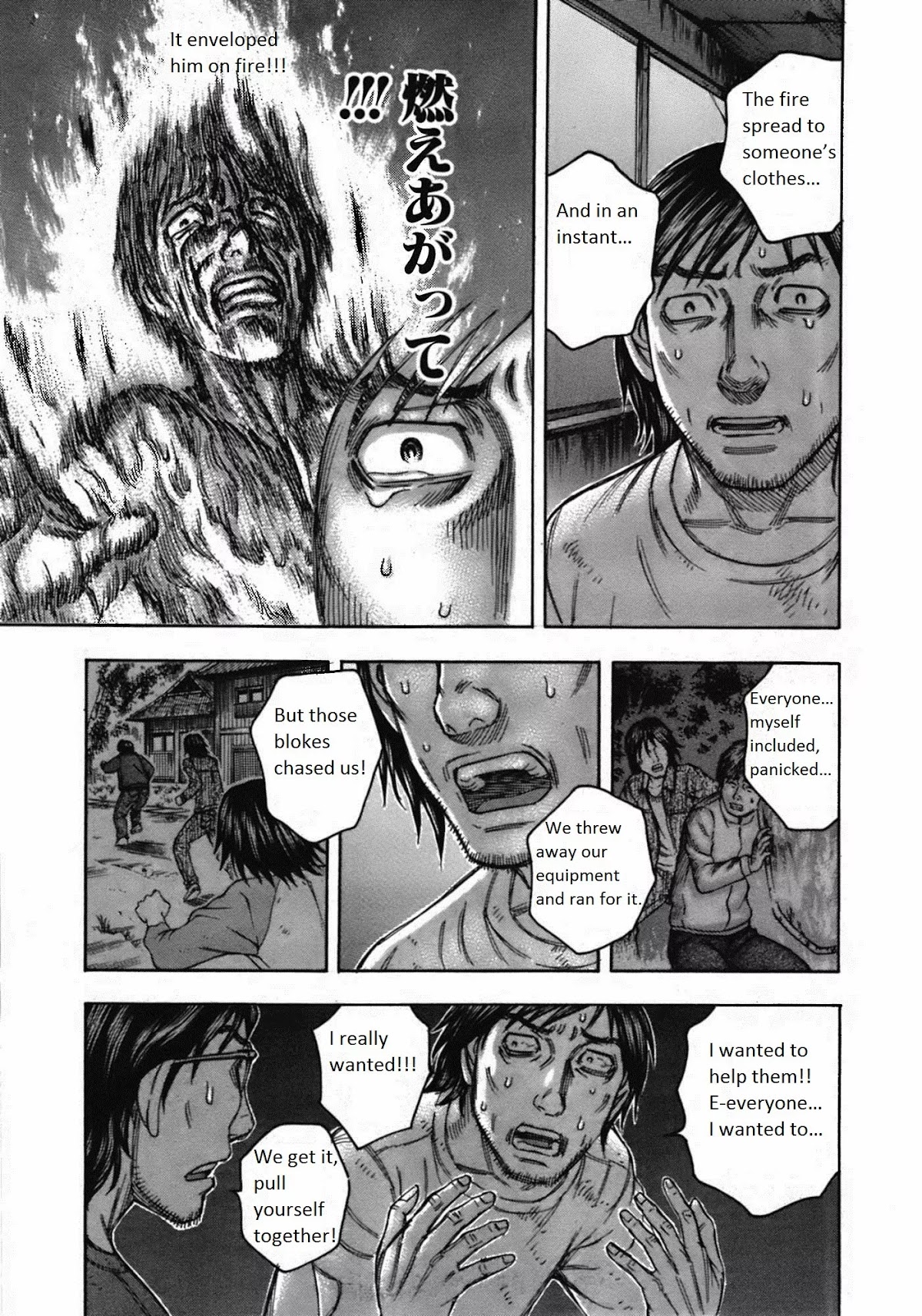 Suicide Island Chapter 85 page 11 - Chapter 85: Things Obtained Under Duress