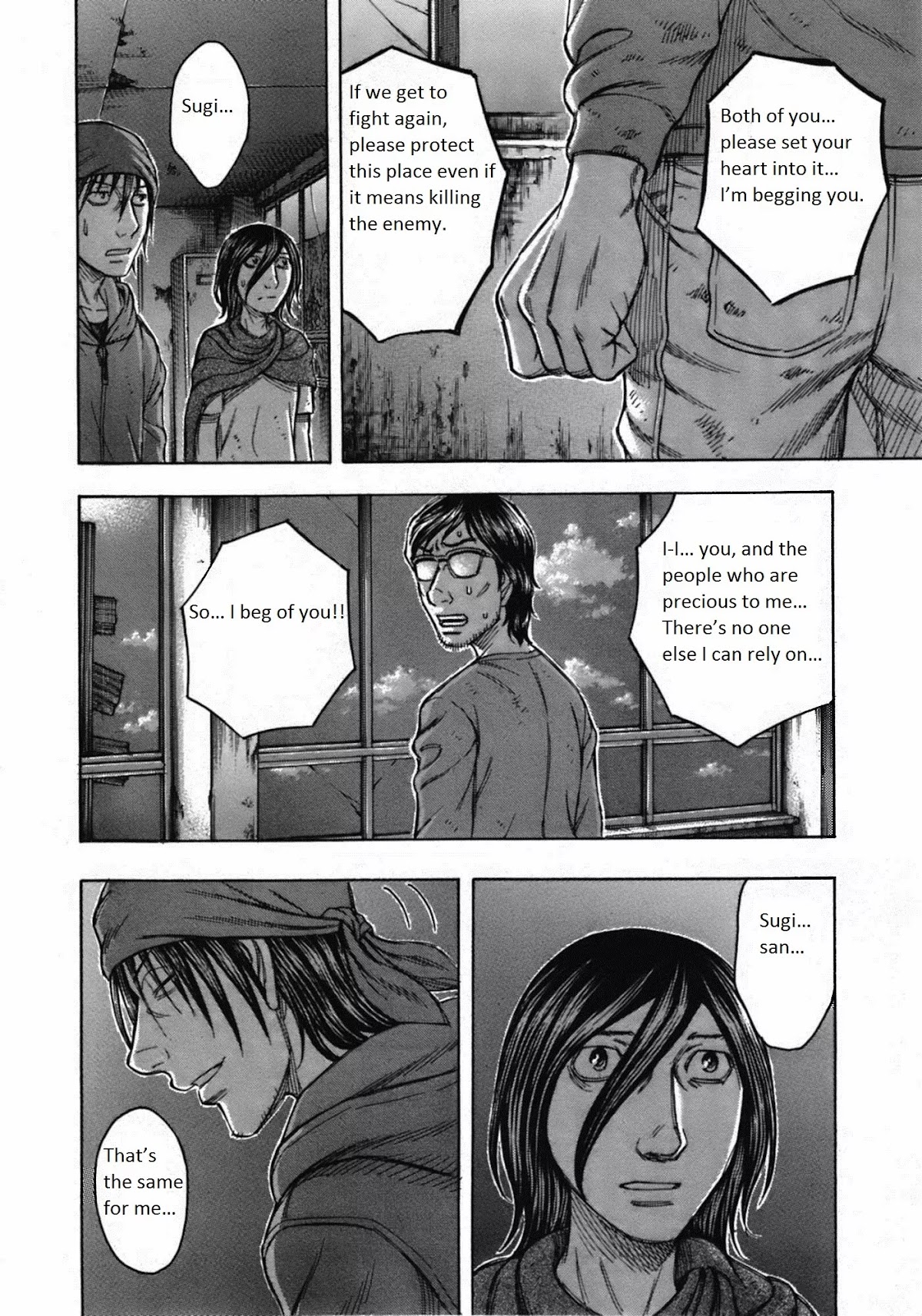 Suicide Island Chapter 85 page 14 - Chapter 85: Things Obtained Under Duress