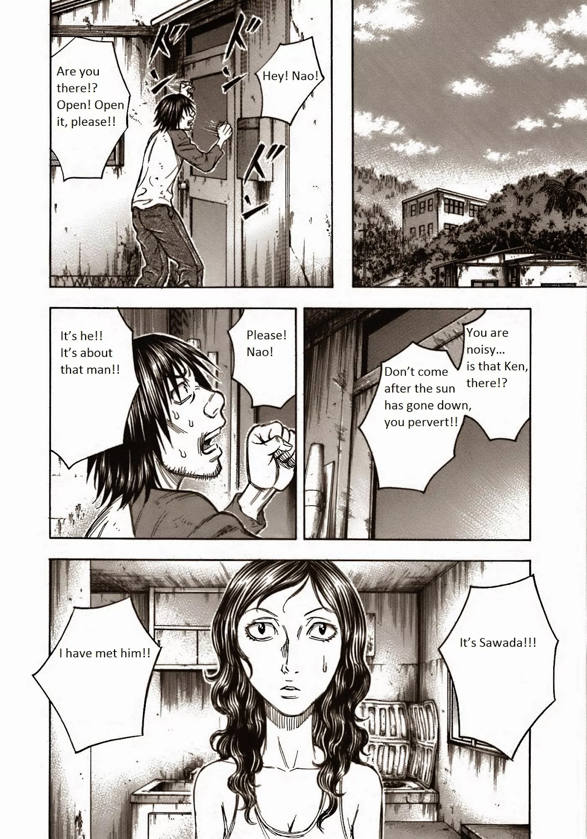 Suicide Island Chapter 85 page 16 - Chapter 85: Things Obtained Under Duress