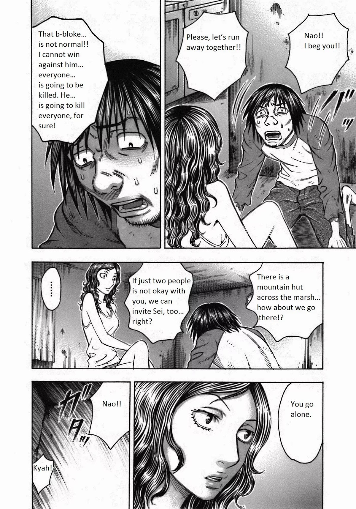 Suicide Island Chapter 85 page 18 - Chapter 85: Things Obtained Under Duress